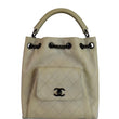 Chanel Urban Luxury Drawstring Calfskin Stitched Bag