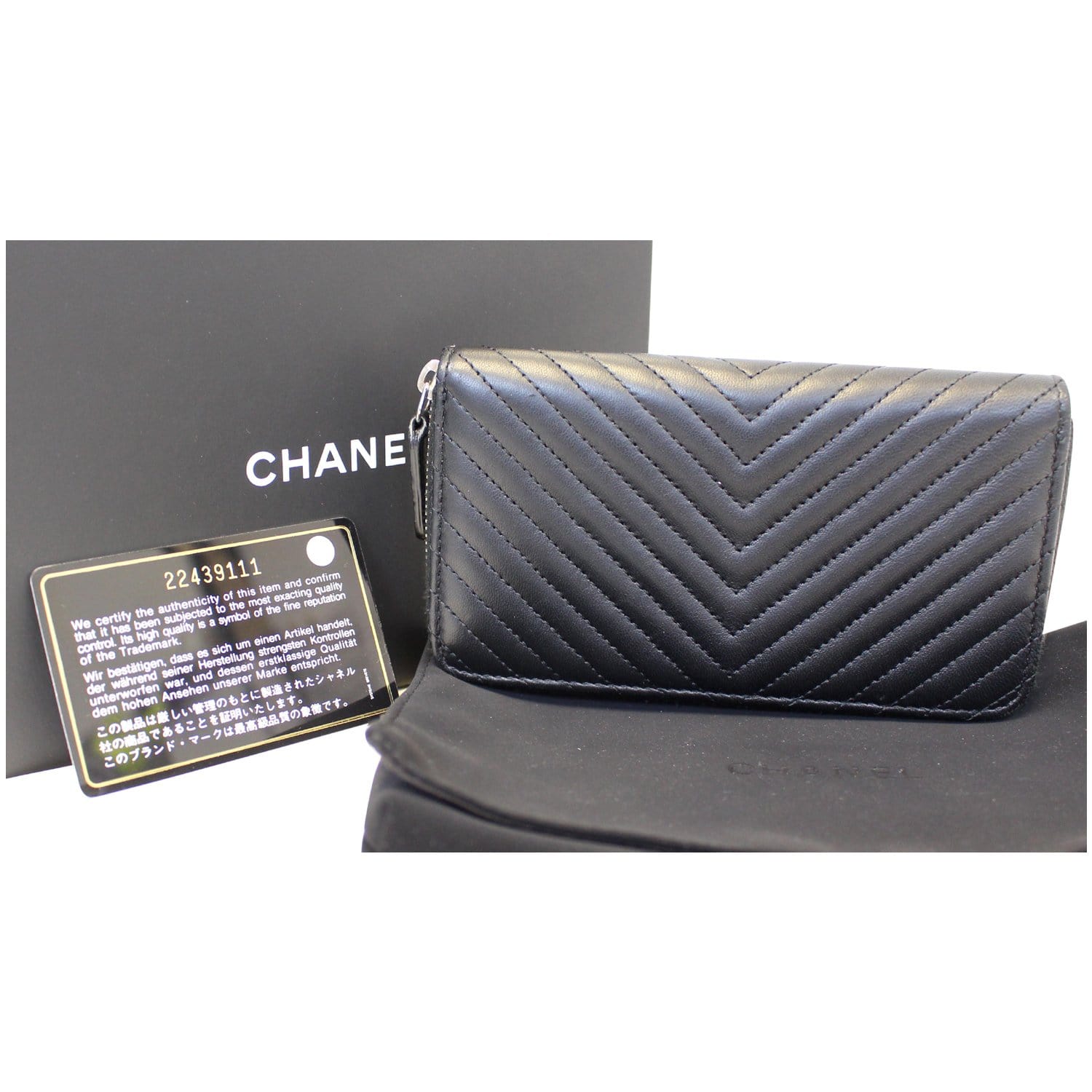 Chanel Chevron Wallets