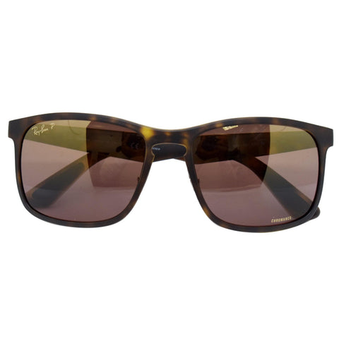 Ray-Ban RB4264 894/6B Sunglasses Purple Mirror Gold Gradient Polarized Lens