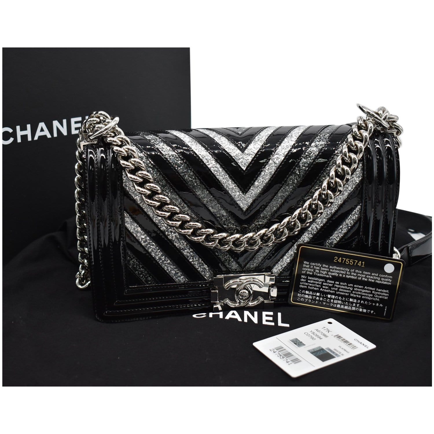 Chanel Boy Flap Bag Chevron Patent with Glitter PVC Old Medium