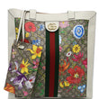 GUCCI Ophidia GG Flora Vertical Shopping Tote Bag White 519335