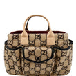 GUCCI Children's GG Supreme Wool Tote Bag Beige 686159
