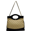 Chanel Large 31 Shopping Shoulder Bag Beige - Shop Now