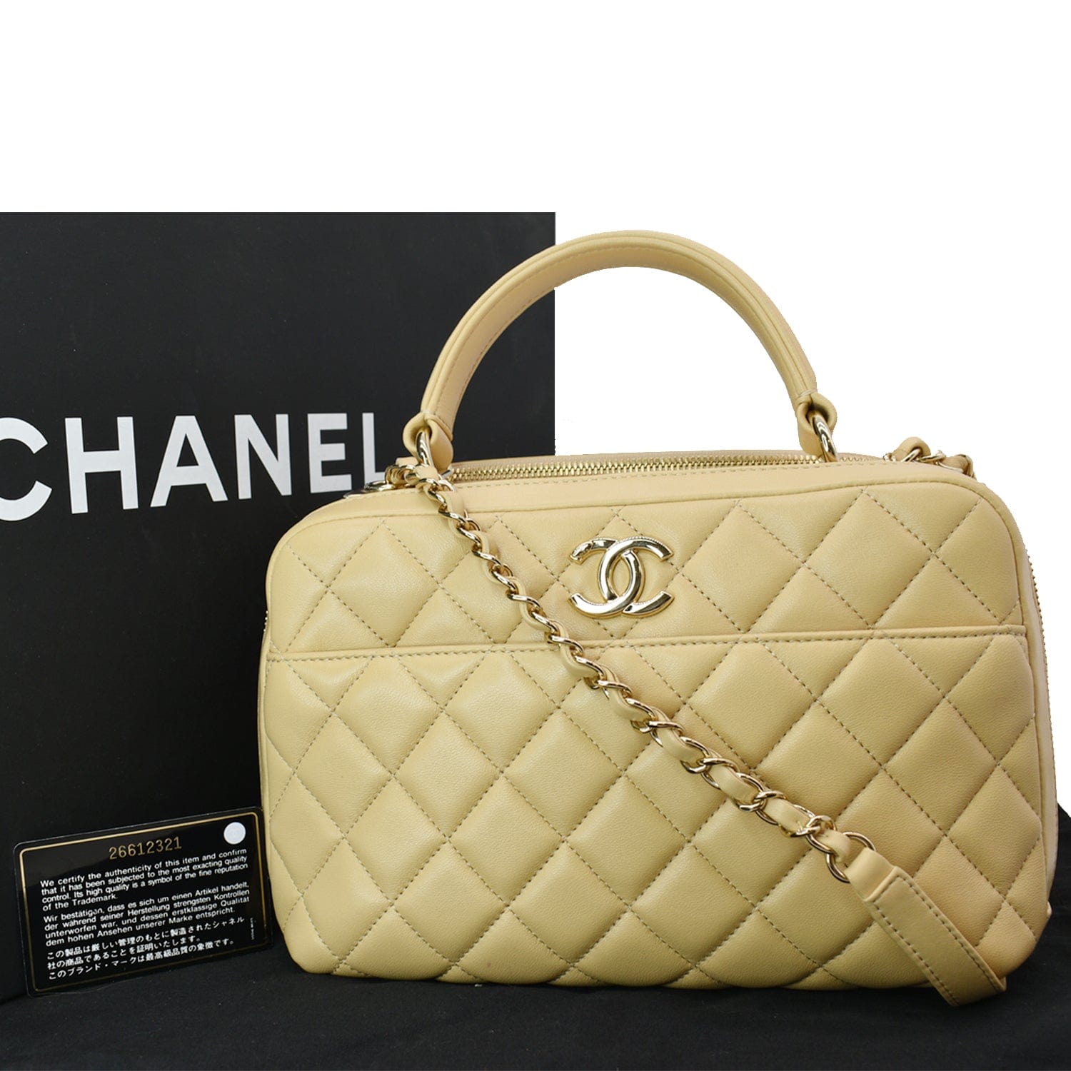 Chanel Beige Leather Quilted Bag with CC Logo