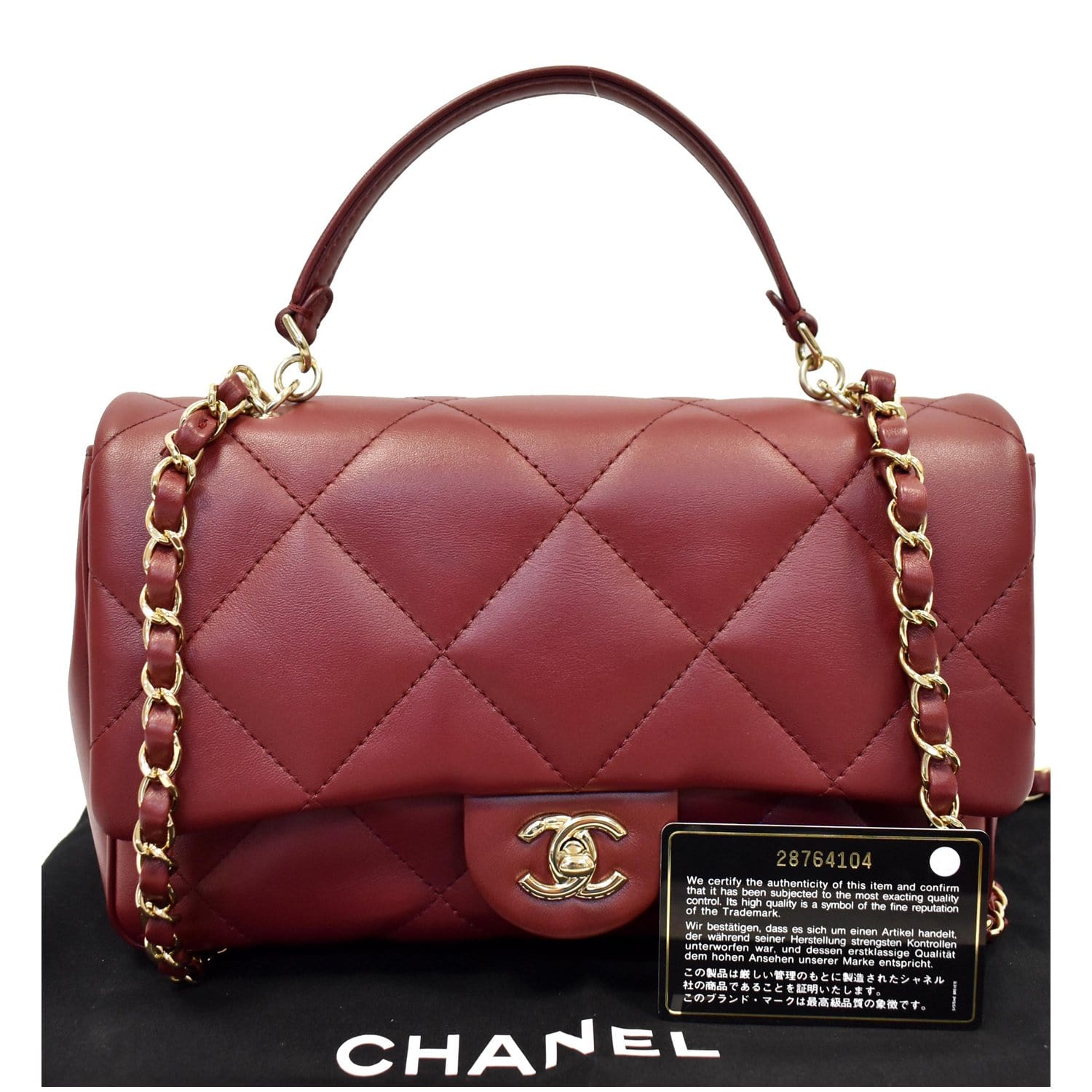 Vintage Rare CHANEL Classic Medium Red Quilted Lambskin Shoulder Bag  SN#321696