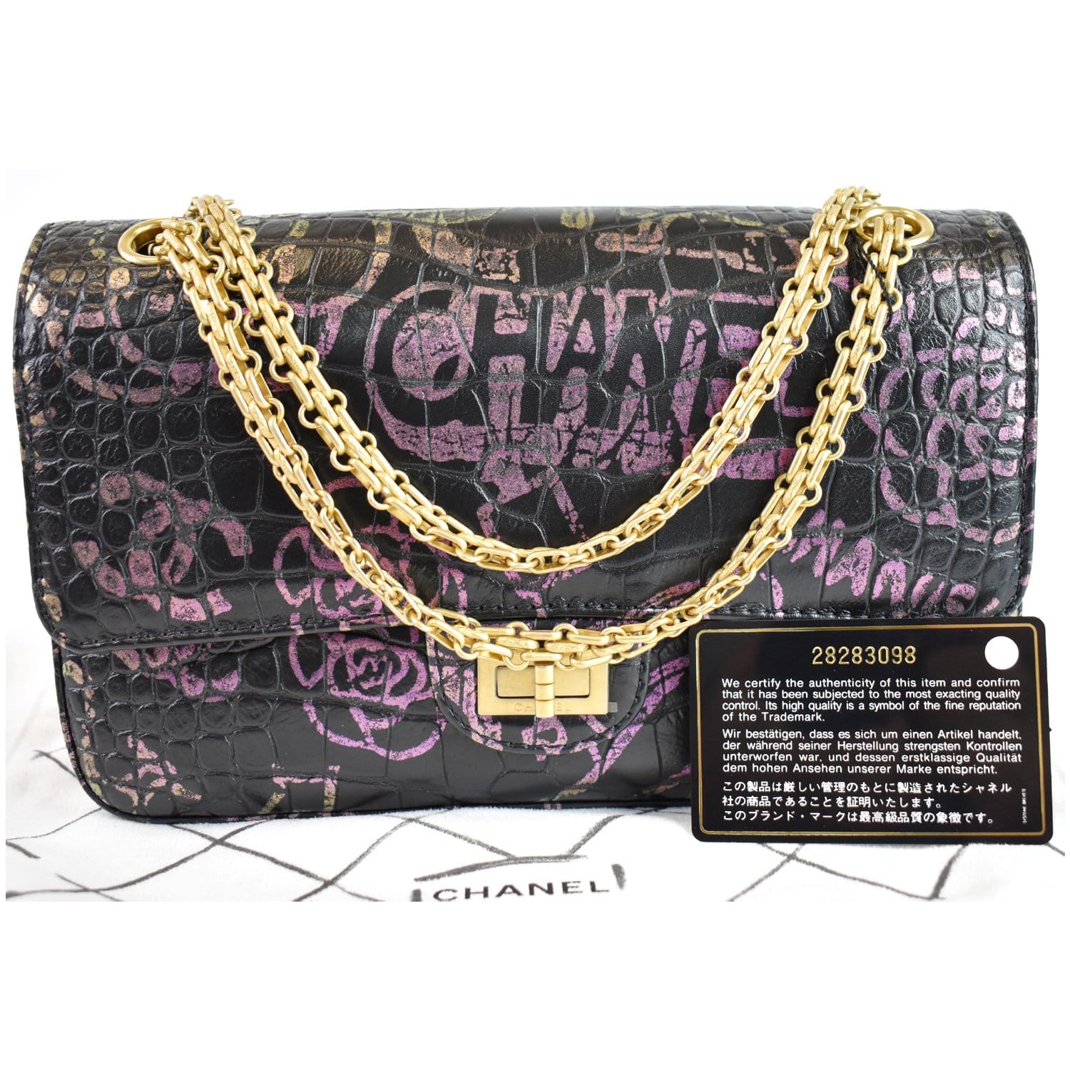 Chanel Black Crocodile Stitch Satin Reissue 2.55 227 Double Flap Bag, myGemma, SG