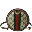 GUCCI Red Ophidia GG Mini Supreme Backpack Bag Beige 598661 - Final Sale