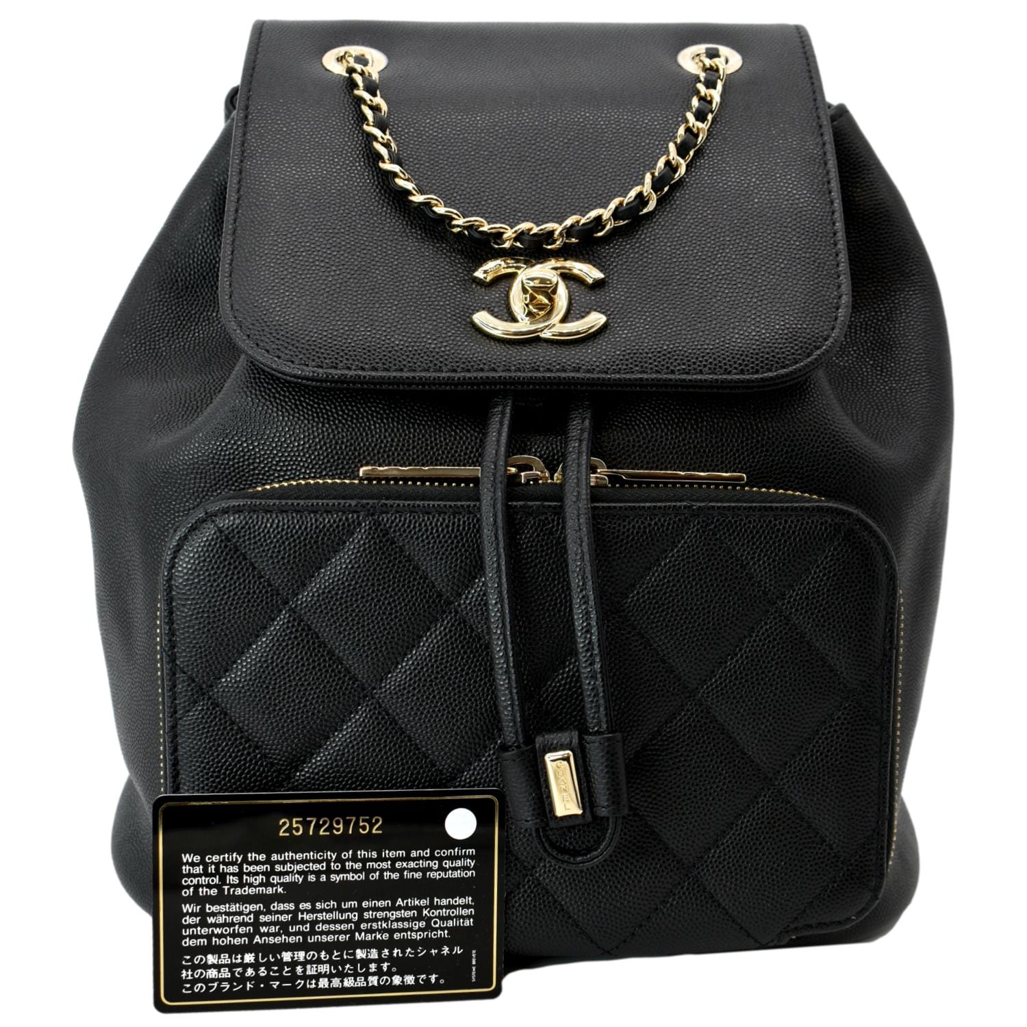Authentic Chanel Black Caviar Leather Business Affinity Backpack