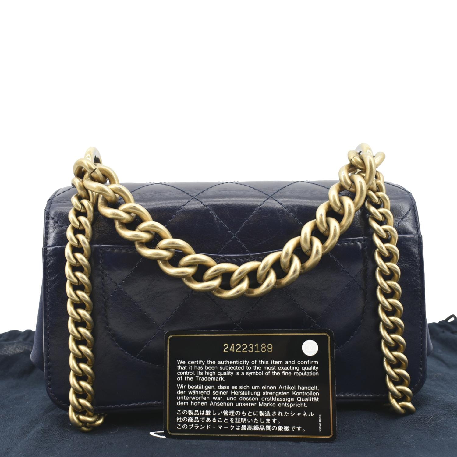 Chanel Blue Quilted Leather CC 19 Flap Bag