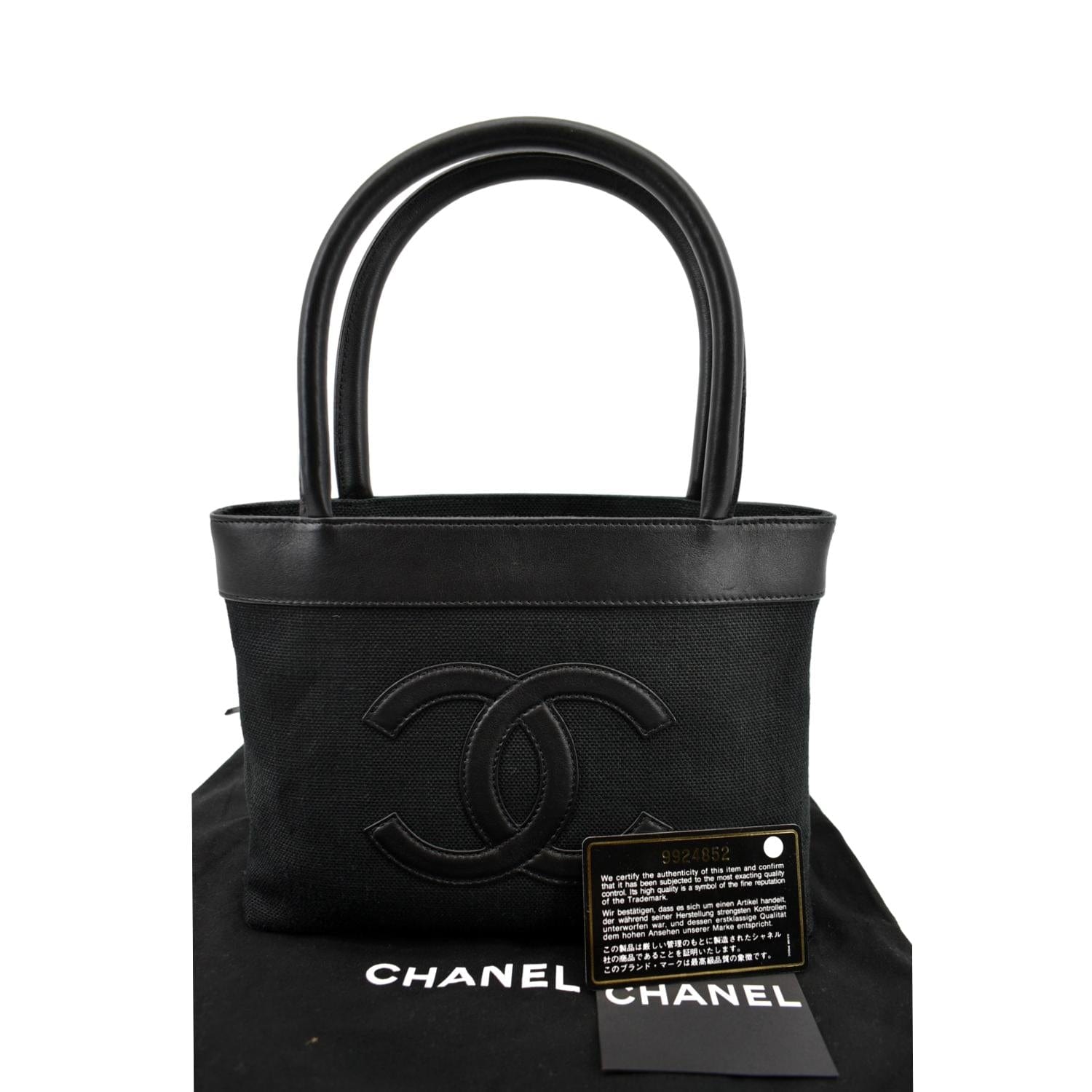 Cambon cloth tote Chanel Black in Cloth - 37230997
