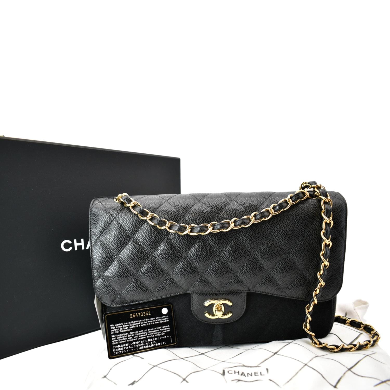 reserved* Chanel Beige Caviar Leather Classic Flap Bag Jumbo