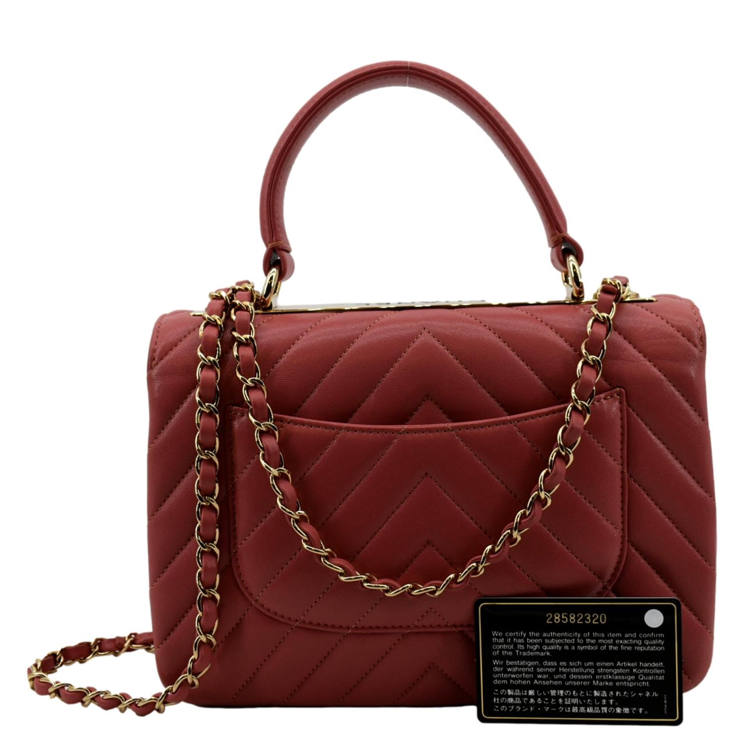 Chanel Pink Small Trendy CC Lambskin Leather Flap Bag ref.408109 - Joli  Closet