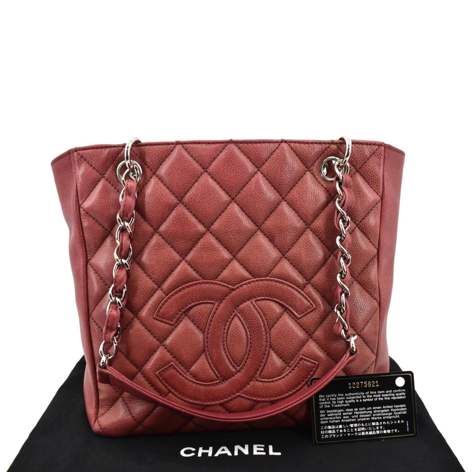 Chanel Dark Beige Quilted Caviar Leather PST Petite Shopping Tote Gold  1120c3 at 1stDibs