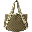 GUCCI Pelham Medium GG Canvas Hobo Bag Beige 137621