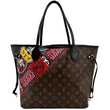 Louis Vuitton Neverfull Kabuki MM Monogram Tote Bag - Front 