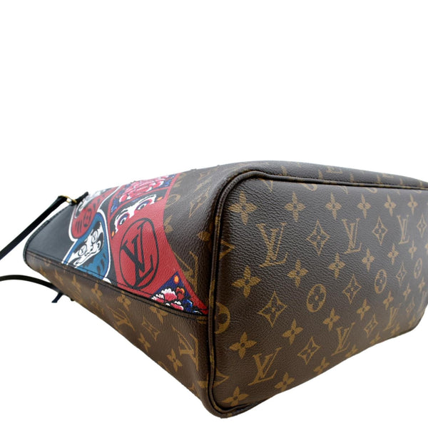 Louis Vuitton Neverfull Kabuki MM Monogram Tote Bag - Bottom Left