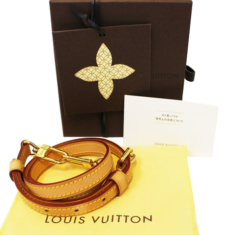 LOUIS VUITTON Leather Bandouliere Shoulder Strap Beige