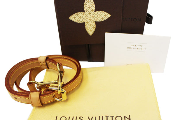 LOUIS VUITTON Leather Bandouliere Shoulder Strap Beige