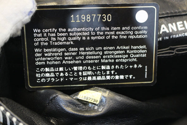 Chanel Flap Medium Black & White Striped Shoulder Bag -price