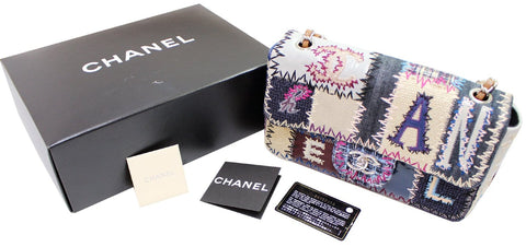 CHANEL Sac Rabat Multicolor Patchwork Limited Edition Shoulder Bag