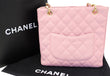 CHANEL PST Petit Shopping Caviar Leather Tote Bag Pink