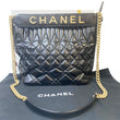 Chanel State of The Art
